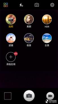 金立天鉴w909还有全新的吗，金立正式推出翻盖智能手机天鉴W909