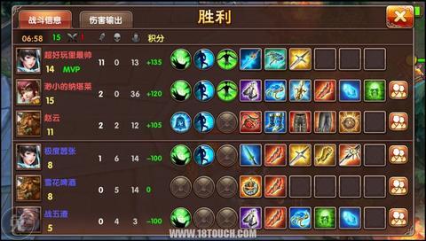 天剑诀h5手游官网，仙侠RPG手游新作《天剑诀》游戏特色介绍