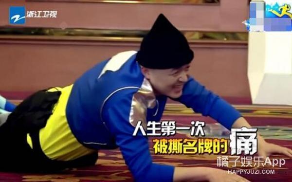 包贝尔个人资料，艺人包贝尔个人资料