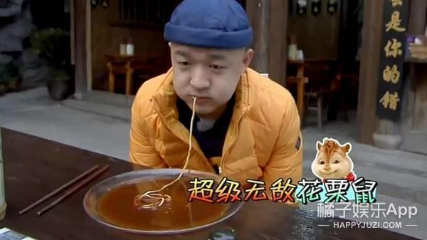 包贝尔个人资料，艺人包贝尔个人资料