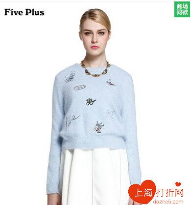 five plus5+官网旗舰店，FivePlus官网旗舰店