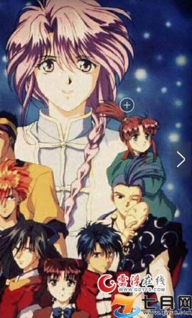 山海经之赤影传说什么时候拍的，《上古密约》刚开播就暴露4大槽点