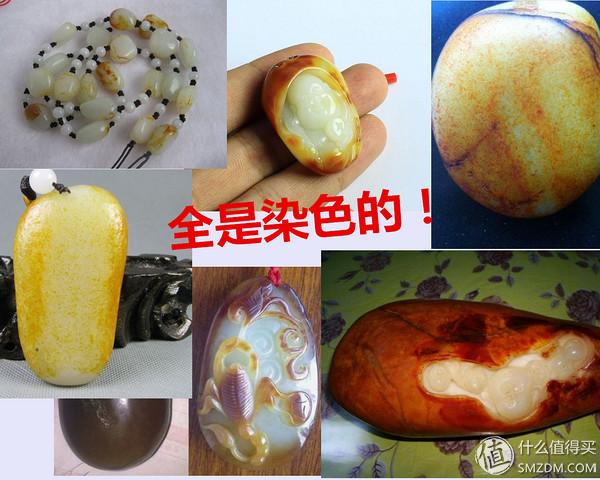 玉石头原石图片，和田玉原石和石头的区别（难得的珠宝玉石原石图谱鉴别大全）
