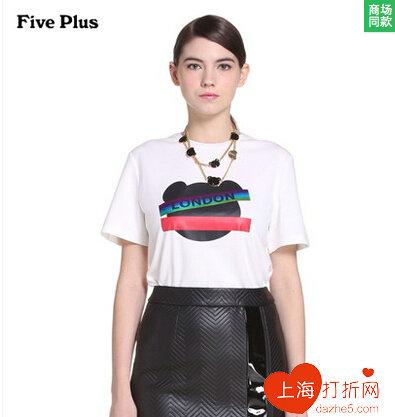 five plus5+官网旗舰店，FivePlus官网旗舰店