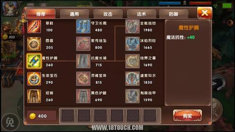 天剑诀h5手游官网，仙侠RPG手游新作《天剑诀》游戏特色介绍