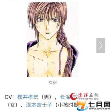 山海经之赤影传说什么时候拍的，《上古密约》刚开播就暴露4大槽点