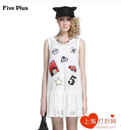 five plus5+官网旗舰店，FivePlus官网旗舰店