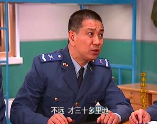 炊事班的故事演员名单，炊事班的故事人物关系表（凭借《炊事班的故事》走红）
