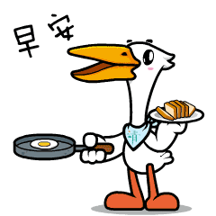 祝福朋友早上好的句子和表情