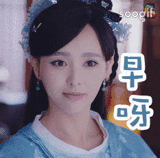 祝福朋友早上好的句子和表情