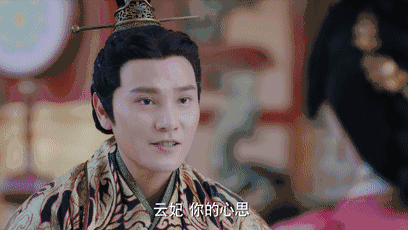 郑元畅身高对比图，开眼界妹控腿控
