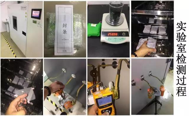 快活林活性炭怎么样，除甲醛什么牌子的活性炭好