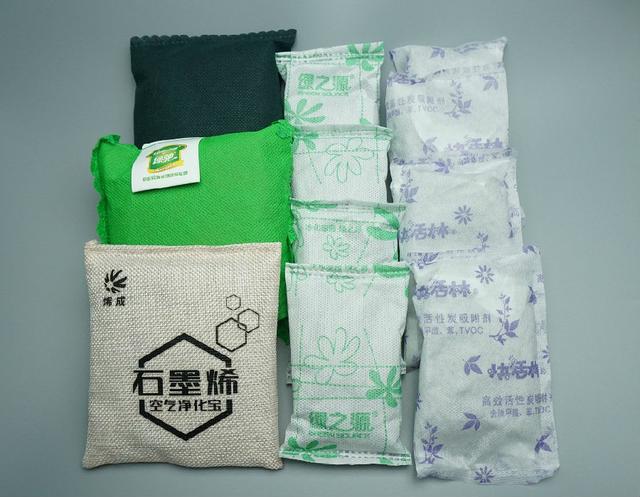 快活林活性炭怎么样，除甲醛什么牌子的活性炭好