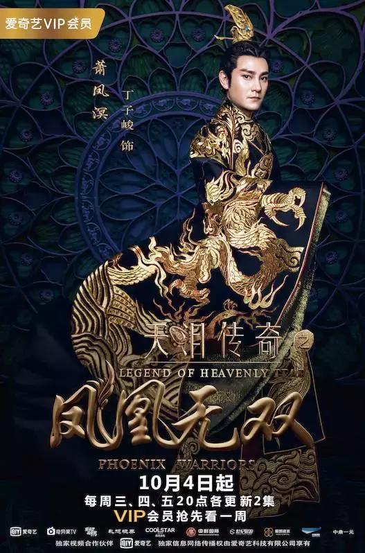 郑元畅身高对比图，开眼界妹控腿控