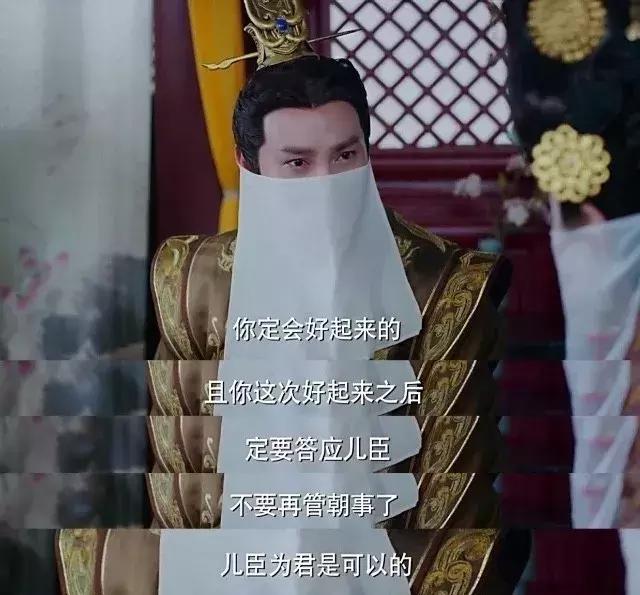 郑元畅身高对比图，开眼界妹控腿控