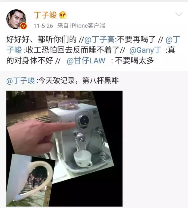 郑元畅身高对比图，开眼界妹控腿控