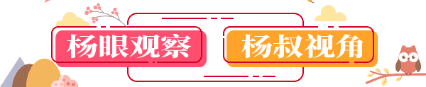 麦当劳创办人是谁，麦当劳创立的故事