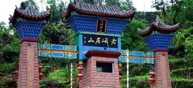 成都春季徒步一日游，徒步、骑行...浪漫一日游