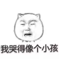 郑元畅身高对比图，开眼界妹控腿控