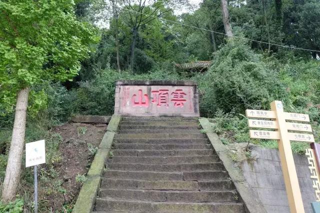成都春季徒步一日游，徒步、骑行...浪漫一日游