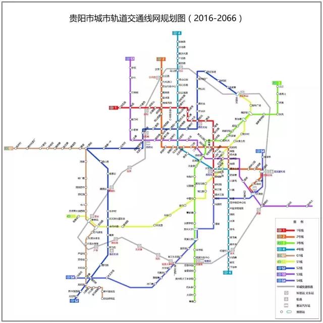 贵阳地铁一号线，贵阳地铁一号线的详细站点