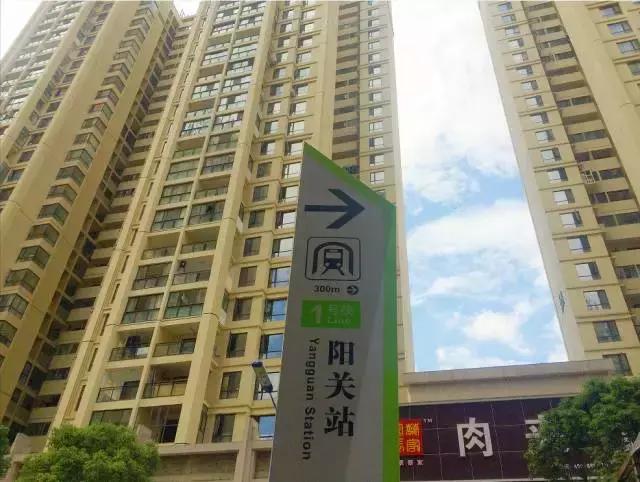 贵阳地铁一号线，贵阳地铁一号线的详细站点