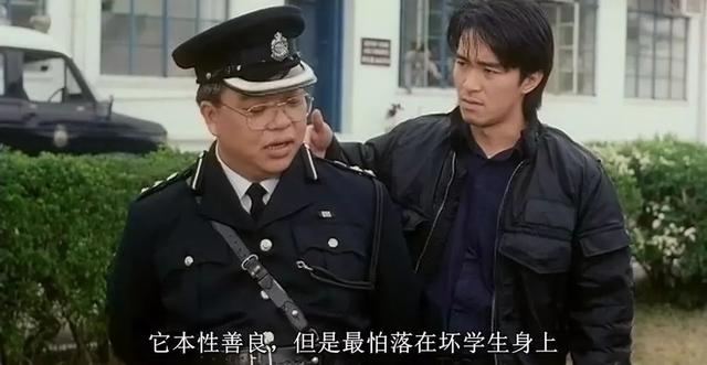 盘点香港电影中的卧底，香港十大卧底电影