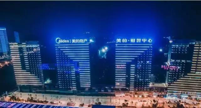 贵阳地铁一号线，贵阳地铁一号线的详细站点