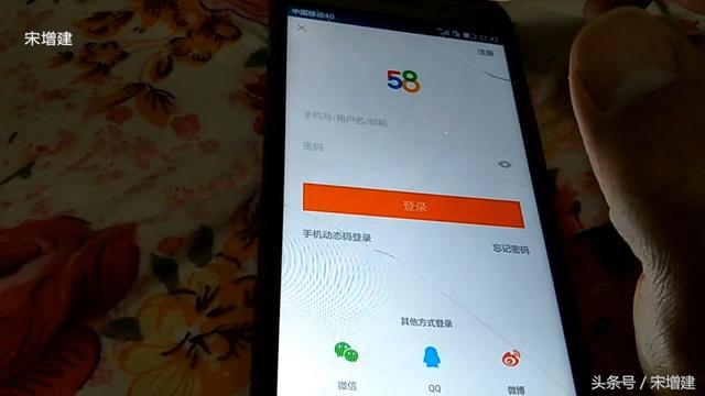 租房信息不用中介怎么找，租房不用靠中介