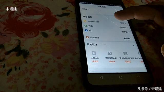 租房信息不用中介怎么找，租房不用靠中介