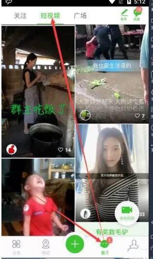 具体实操和探讨，新手怎么利用脚本引流？