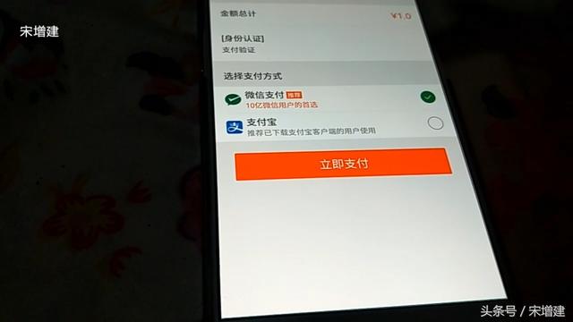租房信息不用中介怎么找，租房不用靠中介
