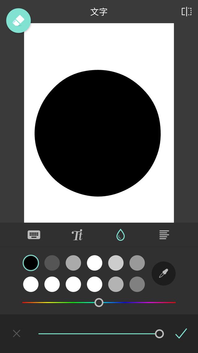 王者荣耀动态壁纸，王者荣耀高清炫酷动态壁纸（自制王者荣耀动漫qq壁纸）