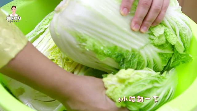辣白菜的正宗做法，正宗的辣白菜的做法大全
