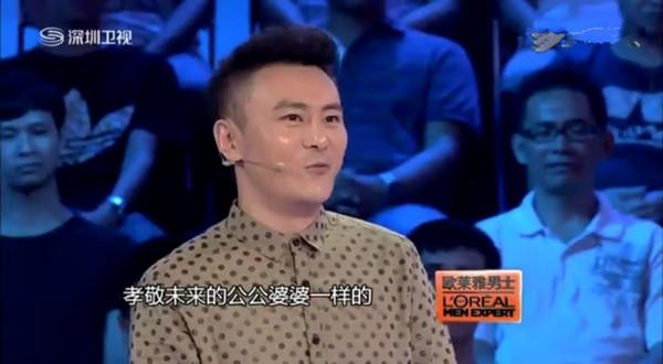 和范冰冰绯闻的矿泉水先生是谁，范冰冰凭借大尺度电影上位