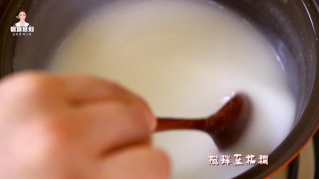 辣白菜的正宗做法，正宗的辣白菜的做法大全