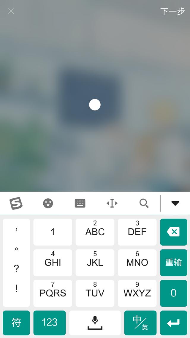 王者荣耀动态壁纸，王者荣耀高清炫酷动态壁纸（自制王者荣耀动漫qq壁纸）