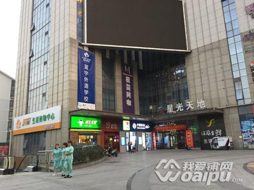 生鲜连锁超市品牌排行，社区生鲜超市叫板大超市