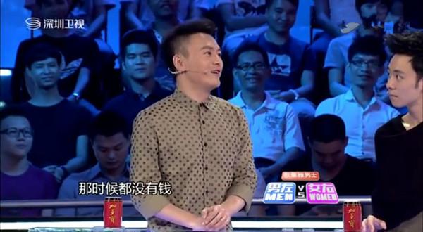 和范冰冰绯闻的矿泉水先生是谁，范冰冰凭借大尺度电影上位