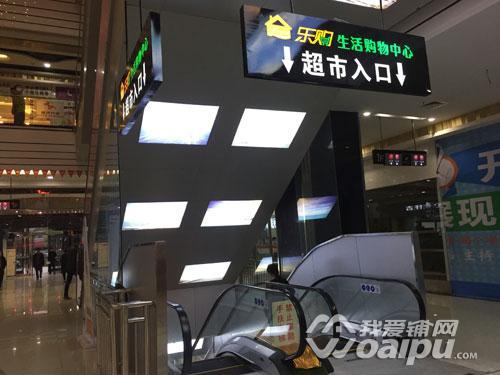 生鲜连锁超市品牌排行，社区生鲜超市叫板大超市