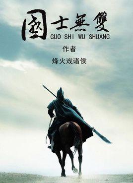 多年书龄推荐冷门好文，近两年小众网文推荐大杂烩