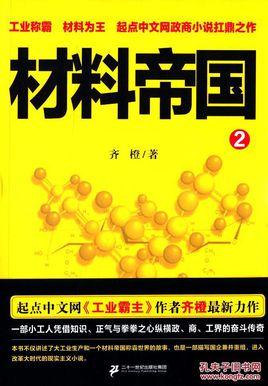 多年书龄推荐冷门好文，近两年小众网文推荐大杂烩
