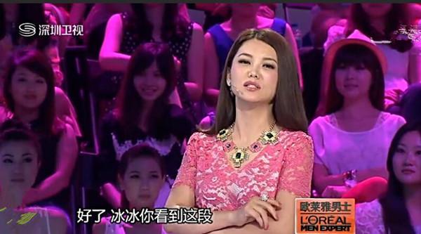 和范冰冰绯闻的矿泉水先生是谁，范冰冰凭借大尺度电影上位