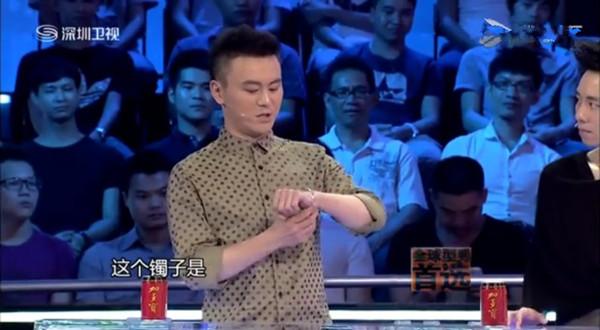 和范冰冰绯闻的矿泉水先生是谁，范冰冰凭借大尺度电影上位