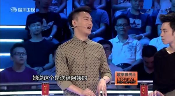 和范冰冰绯闻的矿泉水先生是谁，范冰冰凭借大尺度电影上位