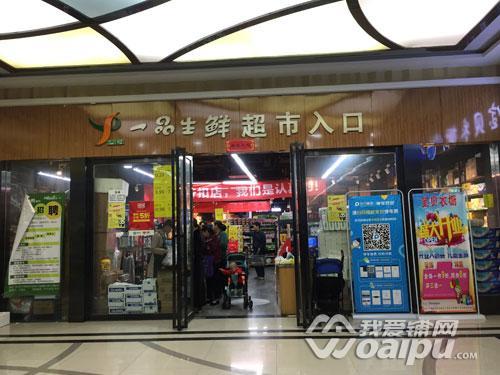 生鲜连锁超市品牌排行，社区生鲜超市叫板大超市