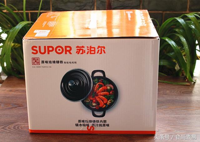 珐琅锅铸铁锅的优缺点，厨房中的新贵珐琅铸铁锅