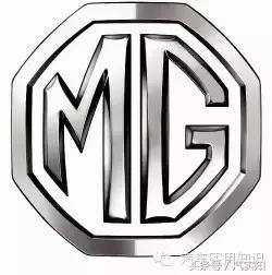 汽车品牌标志大全图片，汽车品牌标志大全图解