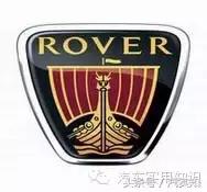 汽车品牌标志大全图片，汽车品牌标志大全图解