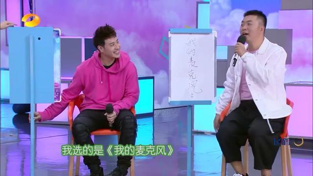 潘玮柏坦言和吴昕会有进一步进展，《举杯呵呵喝》吴昕谈与潘玮柏关系